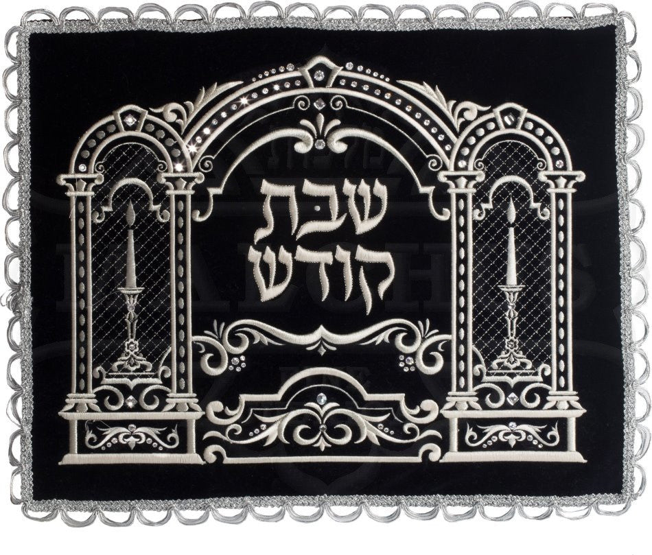 כיסוי לחלות דגם שערים #565