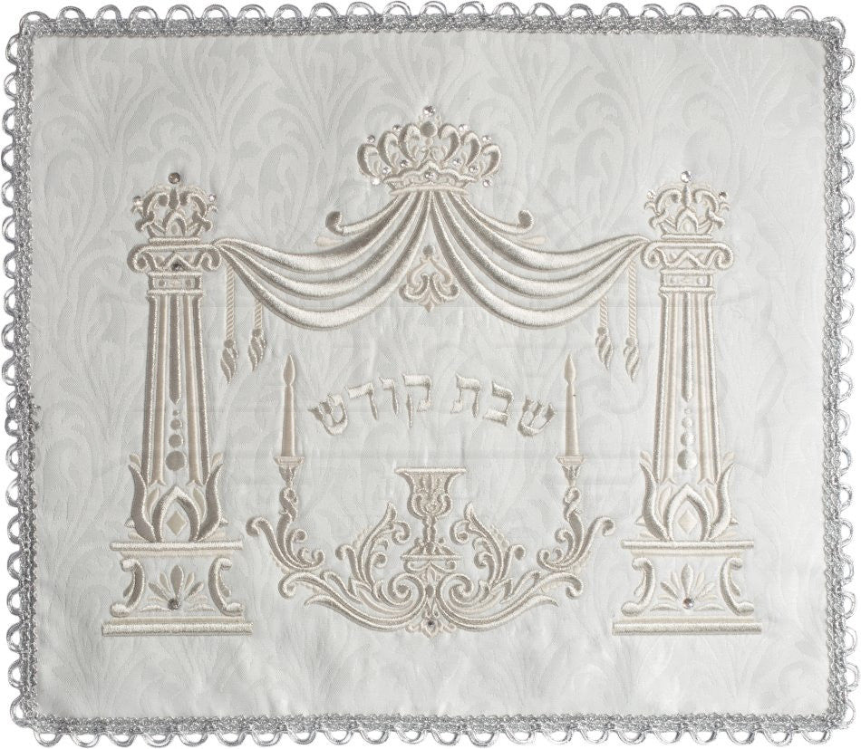 מפית לחלה דגם הכתר לבן #178