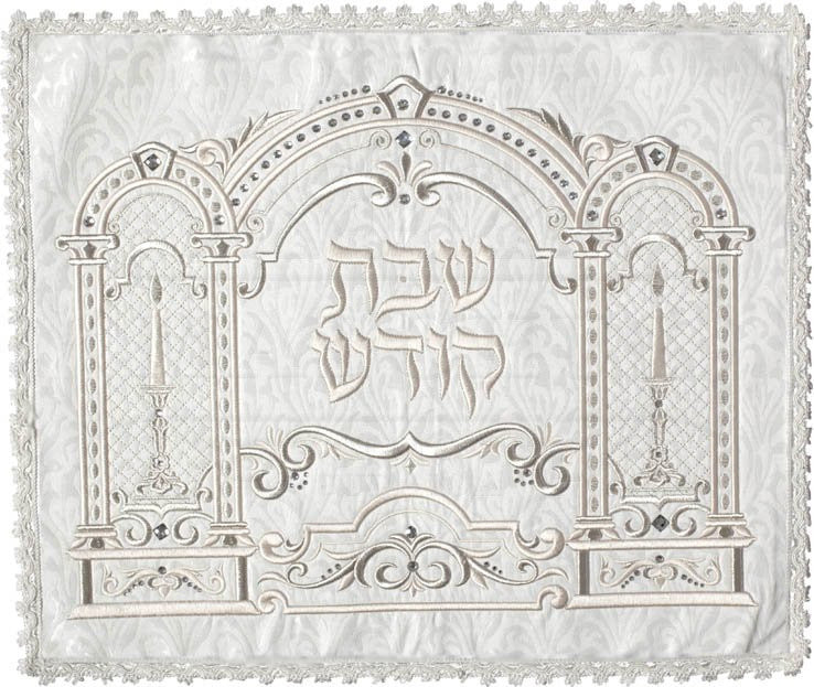 כיסוי לחלות דגם שערים לבן #565