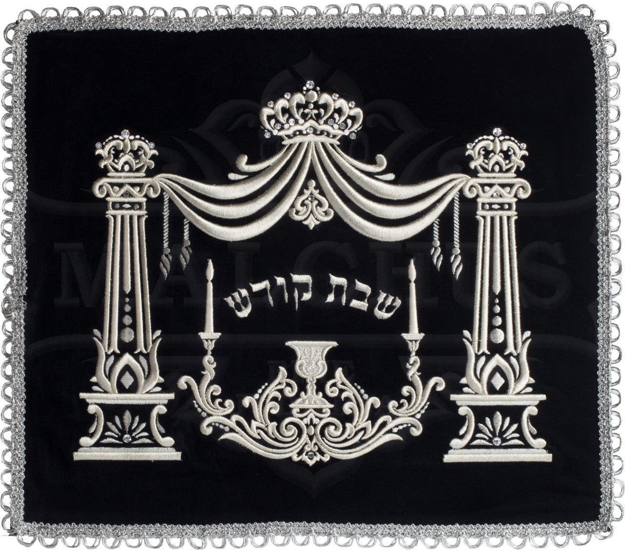 מפית לחלה דגם הכתר #178