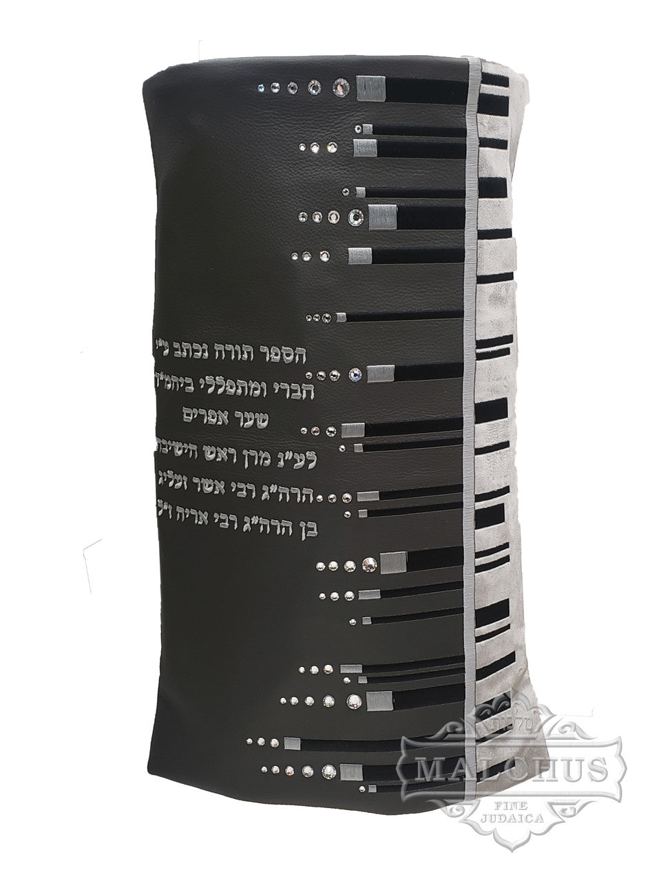 מעיל ספר תורה  #67-1