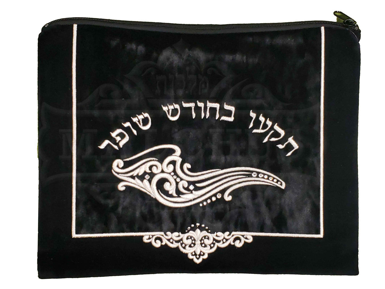 # 1028 Black Velvet  נרתיק קטיפה לשופר