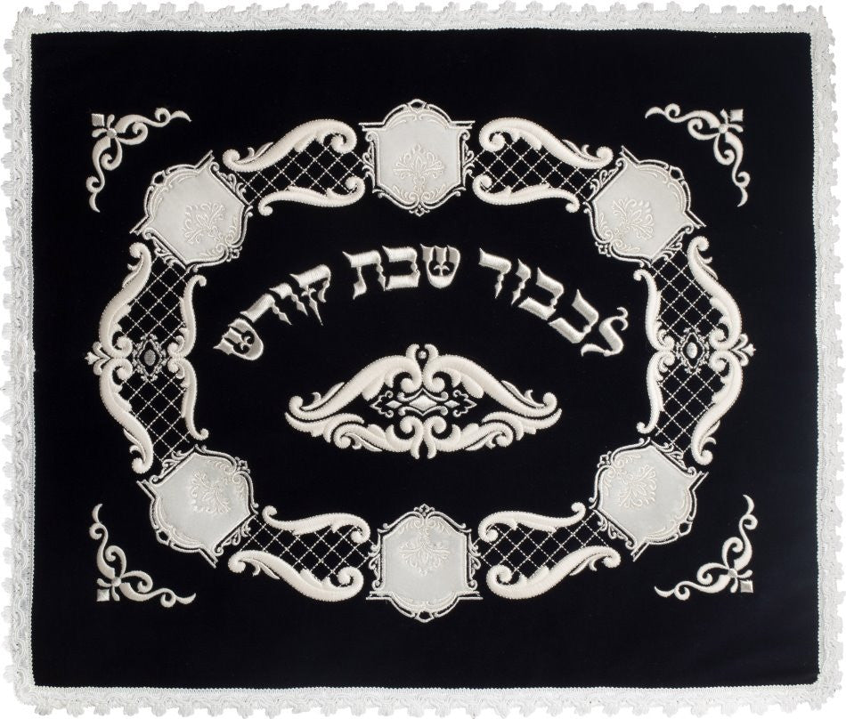 כיסוי לחלות דגם עיטורים #537