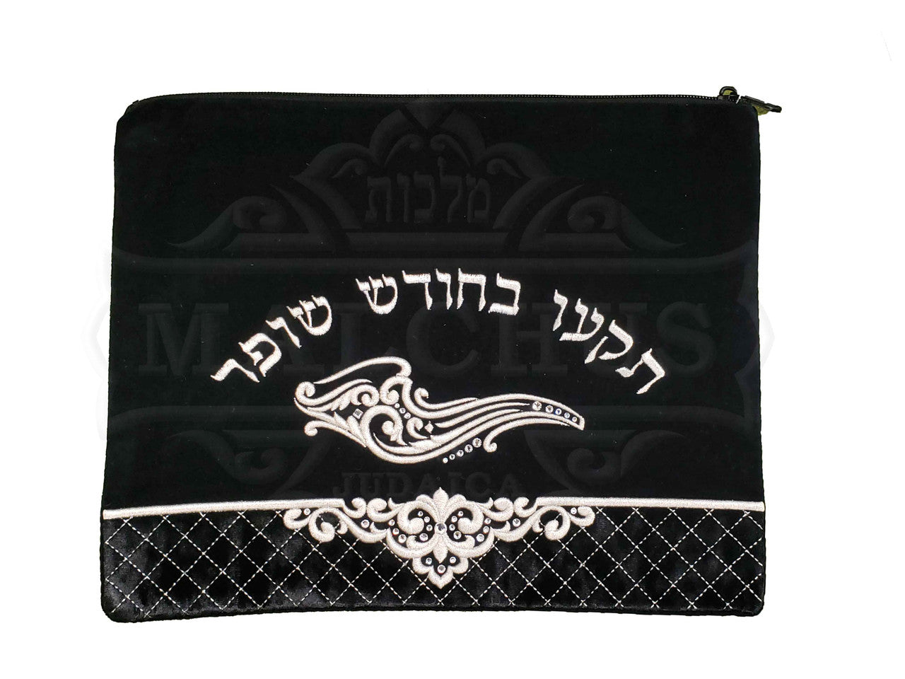 Shofar Bag # 1025 Black Velvet